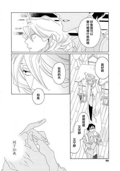 第94頁圖