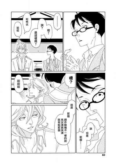 第98頁圖