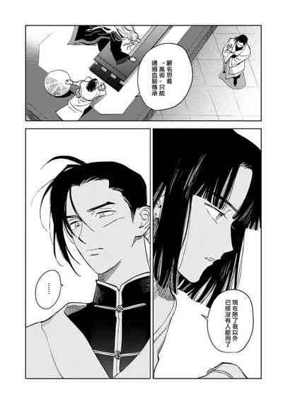第42頁圖