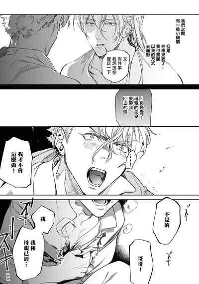 第146页图