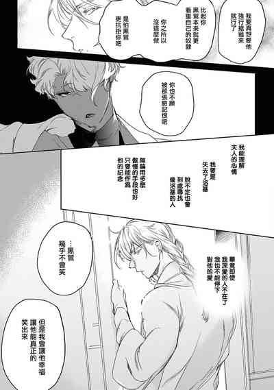 第178页图