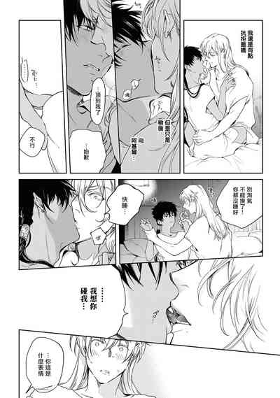第202页图