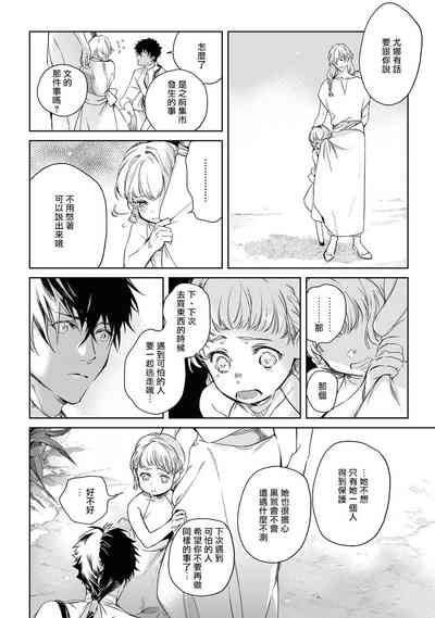 第214页图