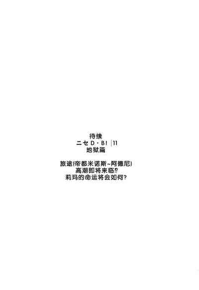 第42页图