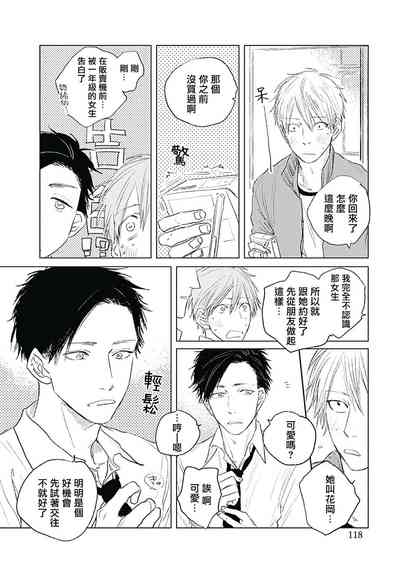 第122页图