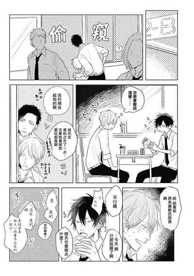 第14页图