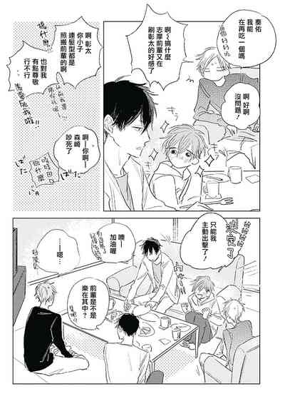 第158页图