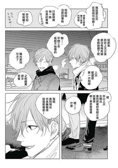 第166页图