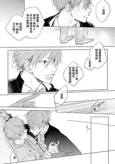 第174页图