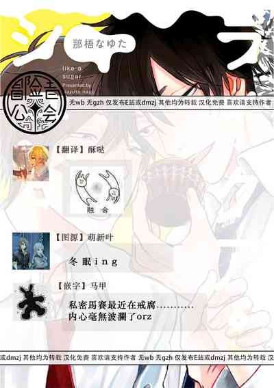 第206页图