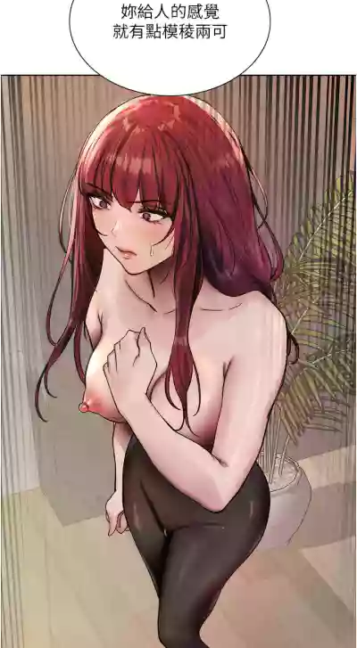 第106页图