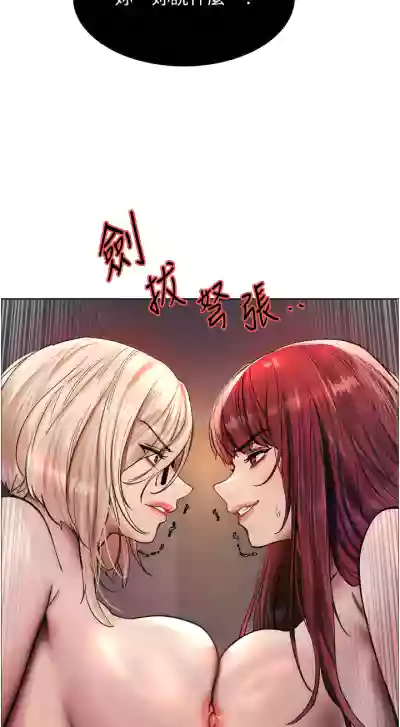第110页图