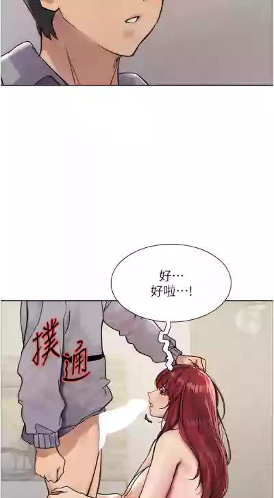 第118页图