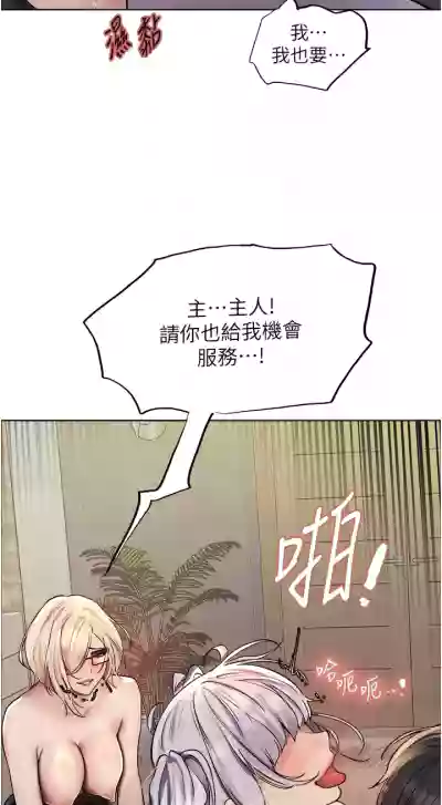 第142页图