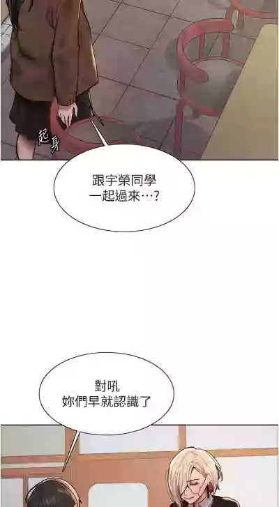 第14页图