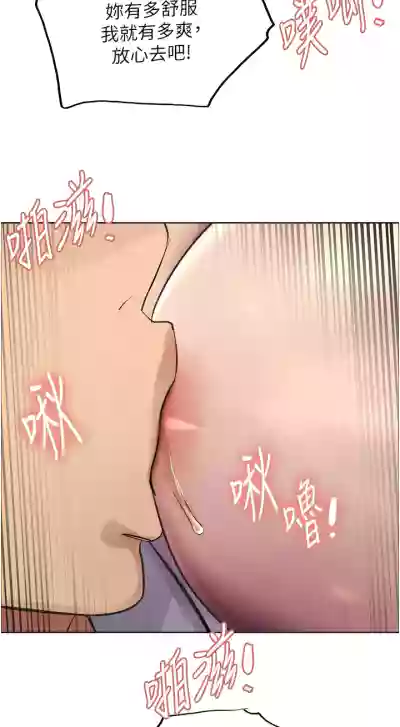 第150页图