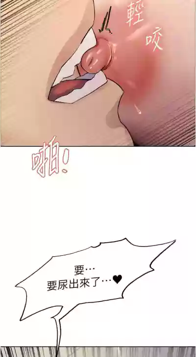 第154页图