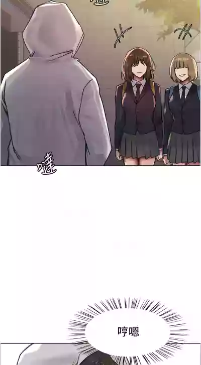第170页图