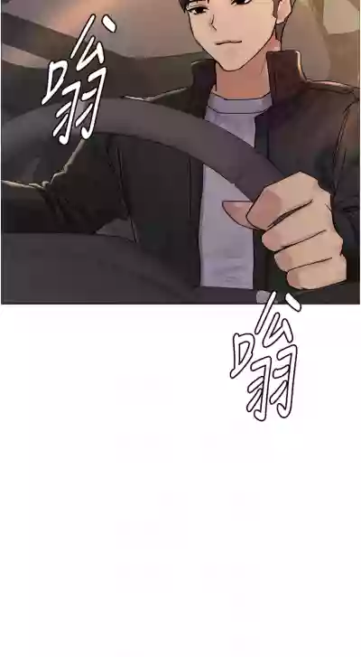 第174页图