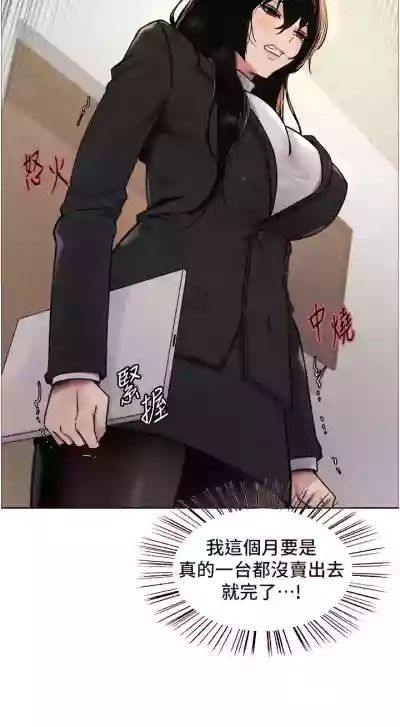 第190页图