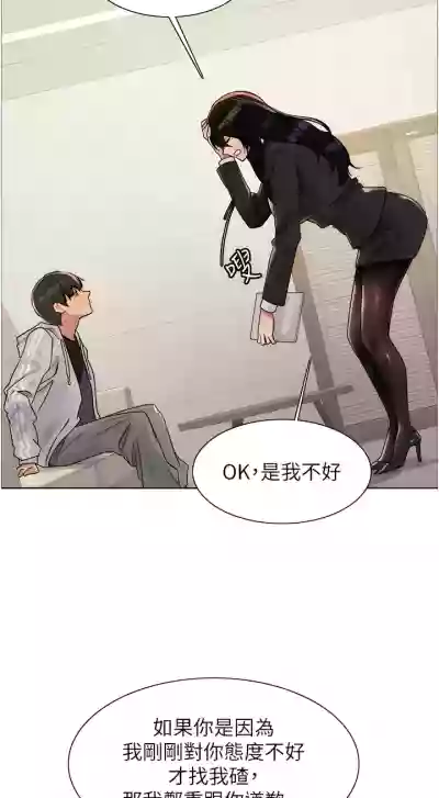 第198页图