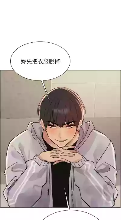 第206页图