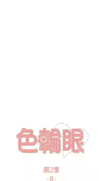 第214页图