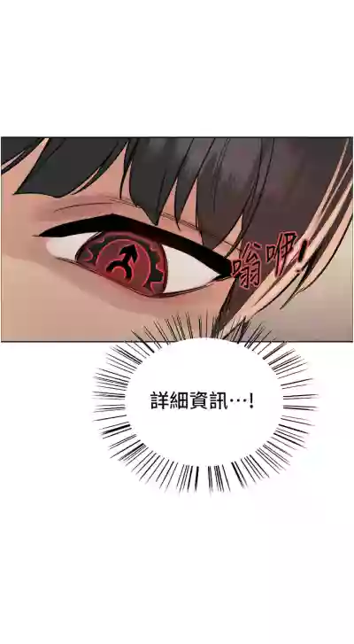 第218页图