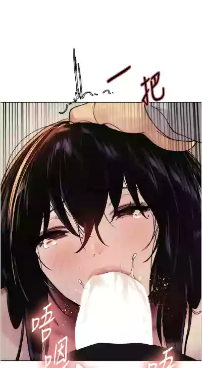 第226页图
