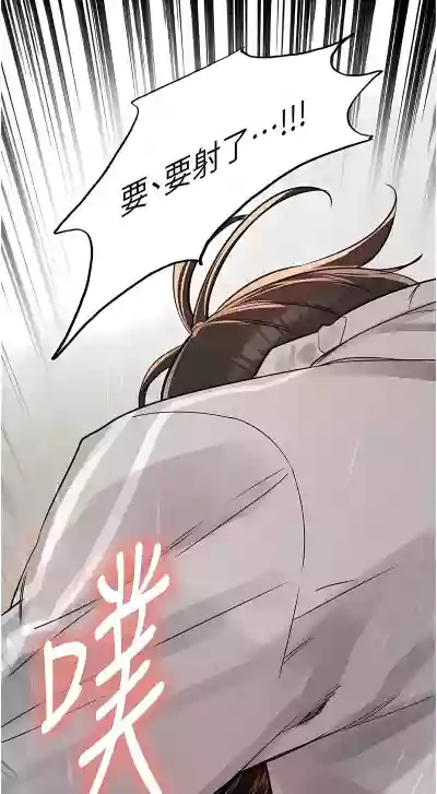 第246页图