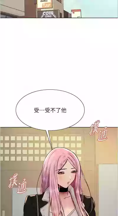 第258页图