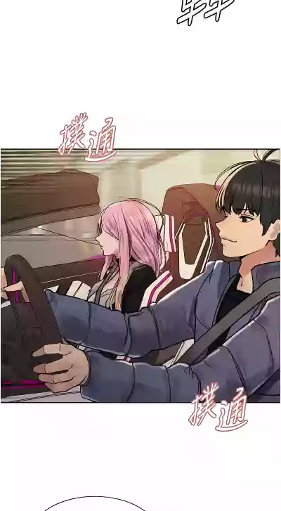 第262页图