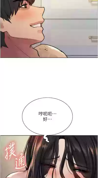第26页图