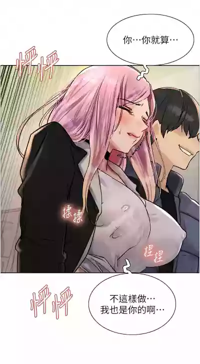 第274页图