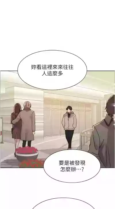 第278页图