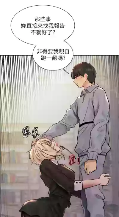 第46页图