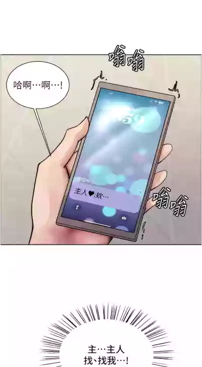 第54页图