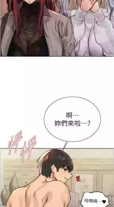 第70页图