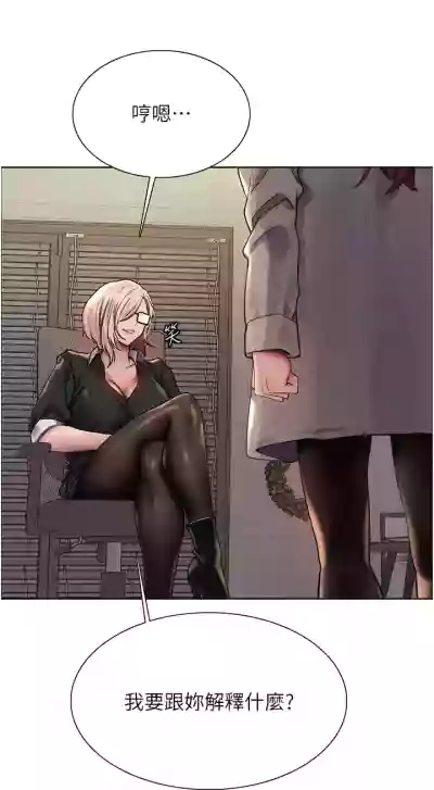 第74页图
