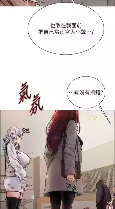 第78页图