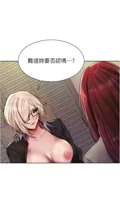 第82页图