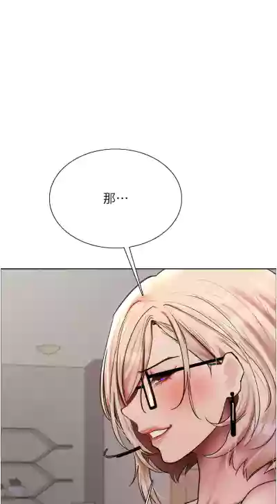 第94页图