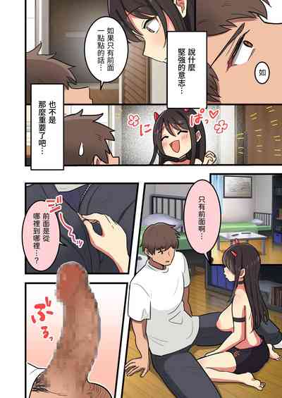 第6页图