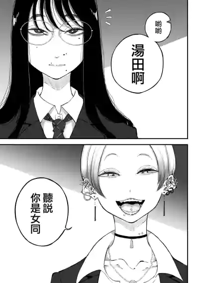 第2页图