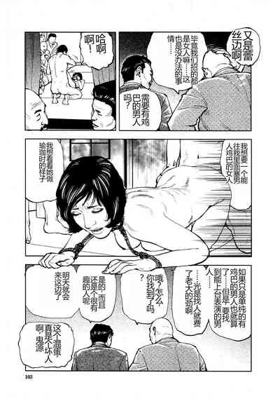 第106頁圖