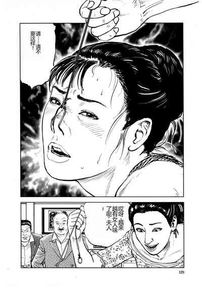 第130頁圖
