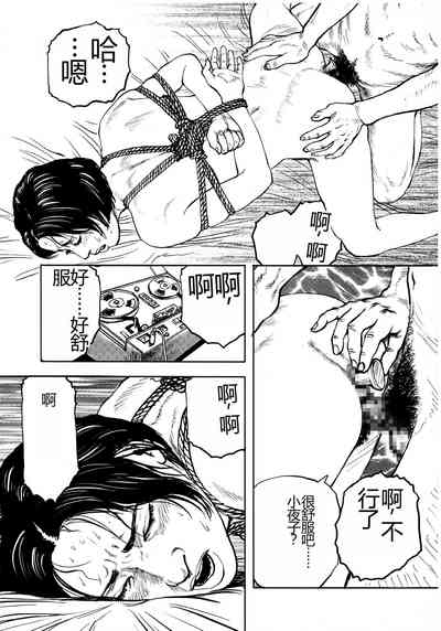 第154頁圖