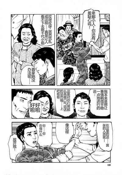 第182頁圖