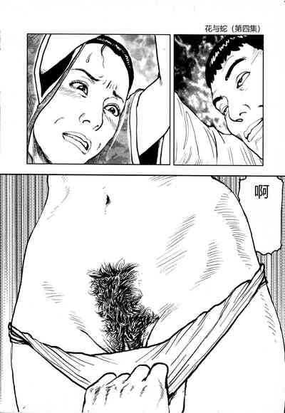 第186頁圖