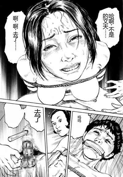 第222頁圖